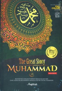 The Great Story Muhammad, Edisi Revisi