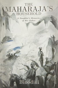 The Maharaja's household : a daughter's memories of her father