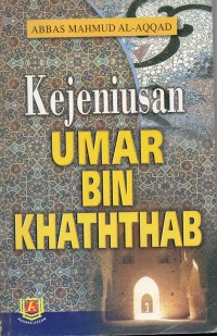 Kejeniusan Umar Bin Khaththab