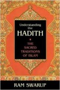 Understanding the hadith