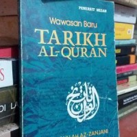 Wawasan baru tarikh Al-Quran