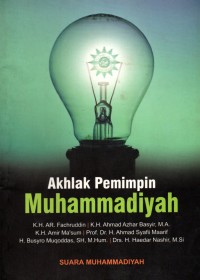 Akhlak pemimpin muhammadiyah