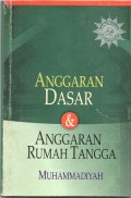 Anggaran dasar dan Anggaran Rumah Tangga Muhammadiyah