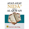 ayat-ayat nida' dalam al-qur'an