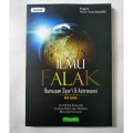 Ilmu Falak Rumusan Syar'i dan Astronomi awal bulan Kamariah Gerhana Bulan dan Matahari