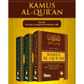 Kamus Al-Qur'an : penjelasan lengkap makna kosakata asing (gharib) dalam Al-Qur'an, jilid 1