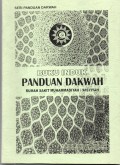 Buku induk panduan dakwah rumah sakit Muhammadiyah/'aisyiah