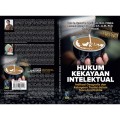 Hukum Kekayaan Intelektual : Indikasi Geografis dan Kekayaan Tradisi dalam Teori dan Praktik