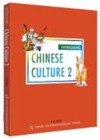 Intriguing: Chinese Culture 2