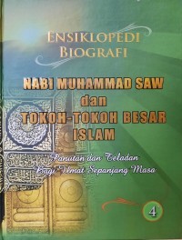 Manajemen Siklus Keuangan : Teori dan Implementasi