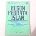 Hukum Perdata Islam: kompetensi peradilan agama tentang perkawinan, waris, wasiat, hibah, wakaf dan shodaqah