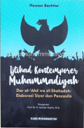 Ijtihad kontemporer Muhammadiyah: Dar al-'Ahd wa al-Shahadah: Elaborasi siyar dan pancasila