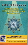 Usul perubahan anggaran dasar dan anggaran rumah tangga muhammadiyah