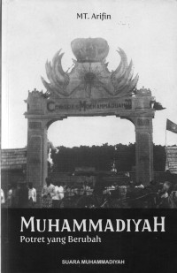 Muhammadiyah, Potret yang berubah