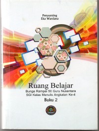 Ruang belajar, buku 2