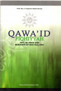 Qawa'id Fihiyyah: arti, sejarah dan beberapa qa'idah kulliyah