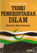 Teori pemerintahan Islam