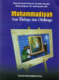 Muhammadiyah Seni Budaya dan Olahraga