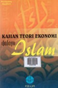 Kajian Teori Ekonomi dalam Islam