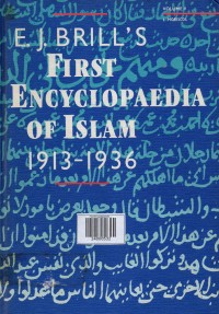 First Encyclopaedia Of Islam, volume V