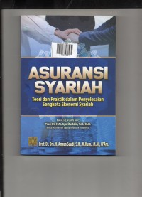 Asuransi Syariah : Teori dan Praktik dalam Penyelesaian Sengketa Ekonomi Syariah