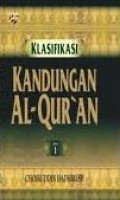 Klasifikasi kandungan A-Qur'an, Jilid II