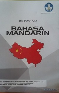 Seri bahan ajar : Bahasa Mandarin