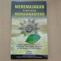 Meremajakan pimpinan Muhammadiyah