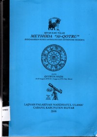 Kitab ilmu falak: methoda 