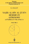 Nasir al-din al-tusi's memoir on astronomy(al-Tadhkira fi cilm al-hay'a