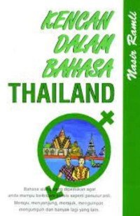 Kencan Dalam Bahasa Thailand