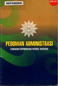 Pedoman administrasi hizbul wathan
