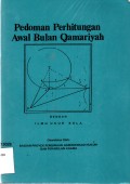Pedoman perhitungan awal bulan qamariyah