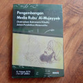 Pengembangan media Rubu' Al-Mujayyab (instrumen astronomi klasik) dalam pendidikan matematika