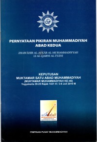Pernyataan pikiran muhammadiyah abad kedua