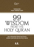 99 Wisdom From The Holy Qur'an
