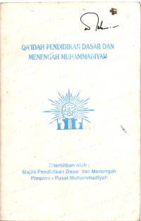 Qa'idah pendidikan dasar dan menngah muhammadiyah