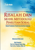 risalah dan model metodologi penelitian sosial: sebuah pendekatan filosofis dan arah baru keilmuan