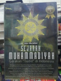 Sejarah muhammadiyah, Meliberalkan Muhammadiyah, Bagian 1