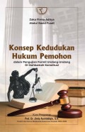 Konsep kedudukan hukum pemohon dalam pengujian formil undang-undang di Mahkamah Konstitusi