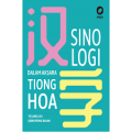 Sinologi Dalam Aksara Tiong Hoa