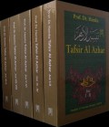 Tafsir Al Azhar