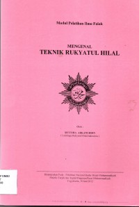 Modul pelatihan ilmu falak: mengenal  teknik rukyatul hilal