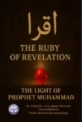 The Ruby Of Revelation