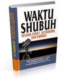 Waktu shubuh secara syar'i, astronomi, ddan empiris