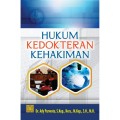 Hukum Kedokteran Kehakiman