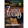 Zadul-Ma'ad: bekal menuju ke akhirat, jilid 1