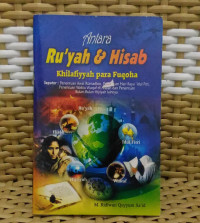 Ru'yah dan Hisab Khilafiyyah para Fuqoha