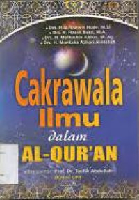 Cakrawala ilmu dalam Al-Qur'an