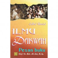 Image of Ilmu dakwah, edisi revisi
